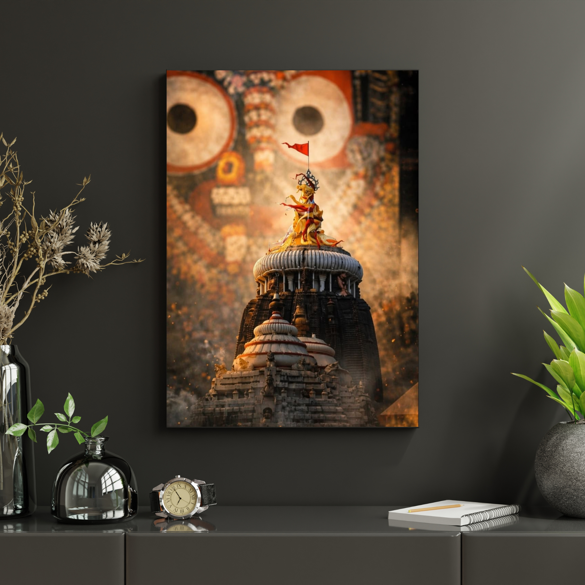 Shree Jagannath Temple Spiritual Poster