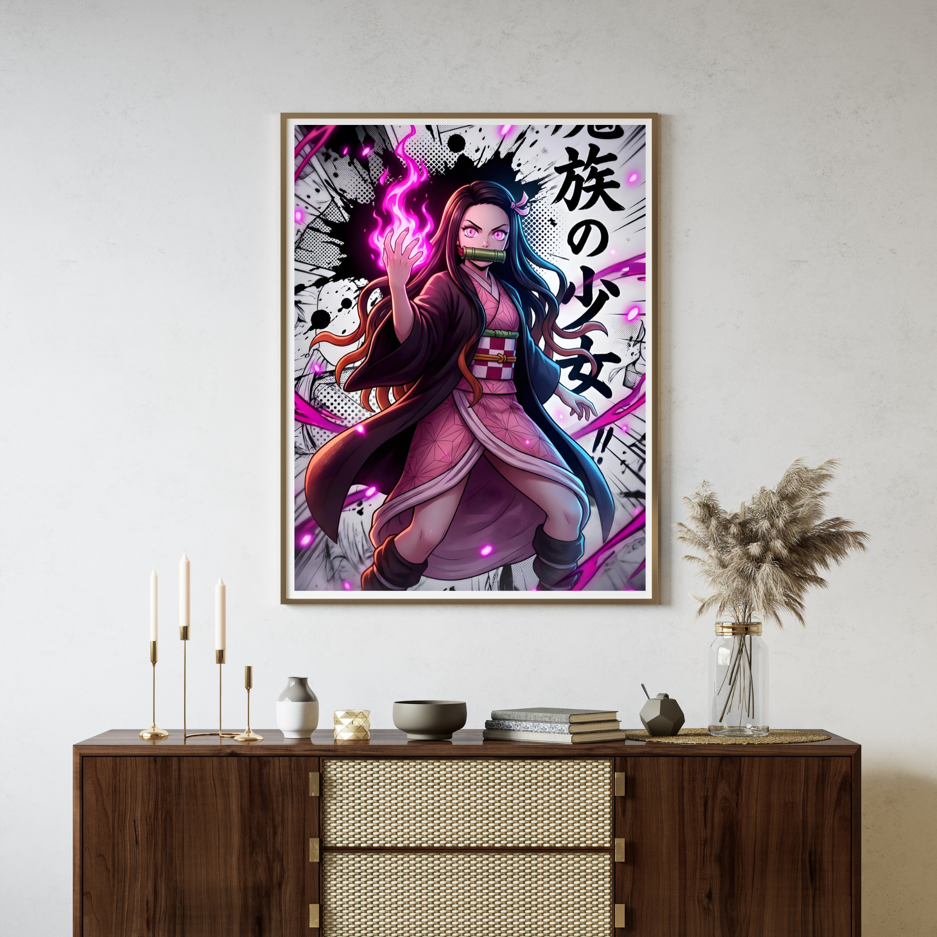 Mystic Flame Guardian Wall Poster