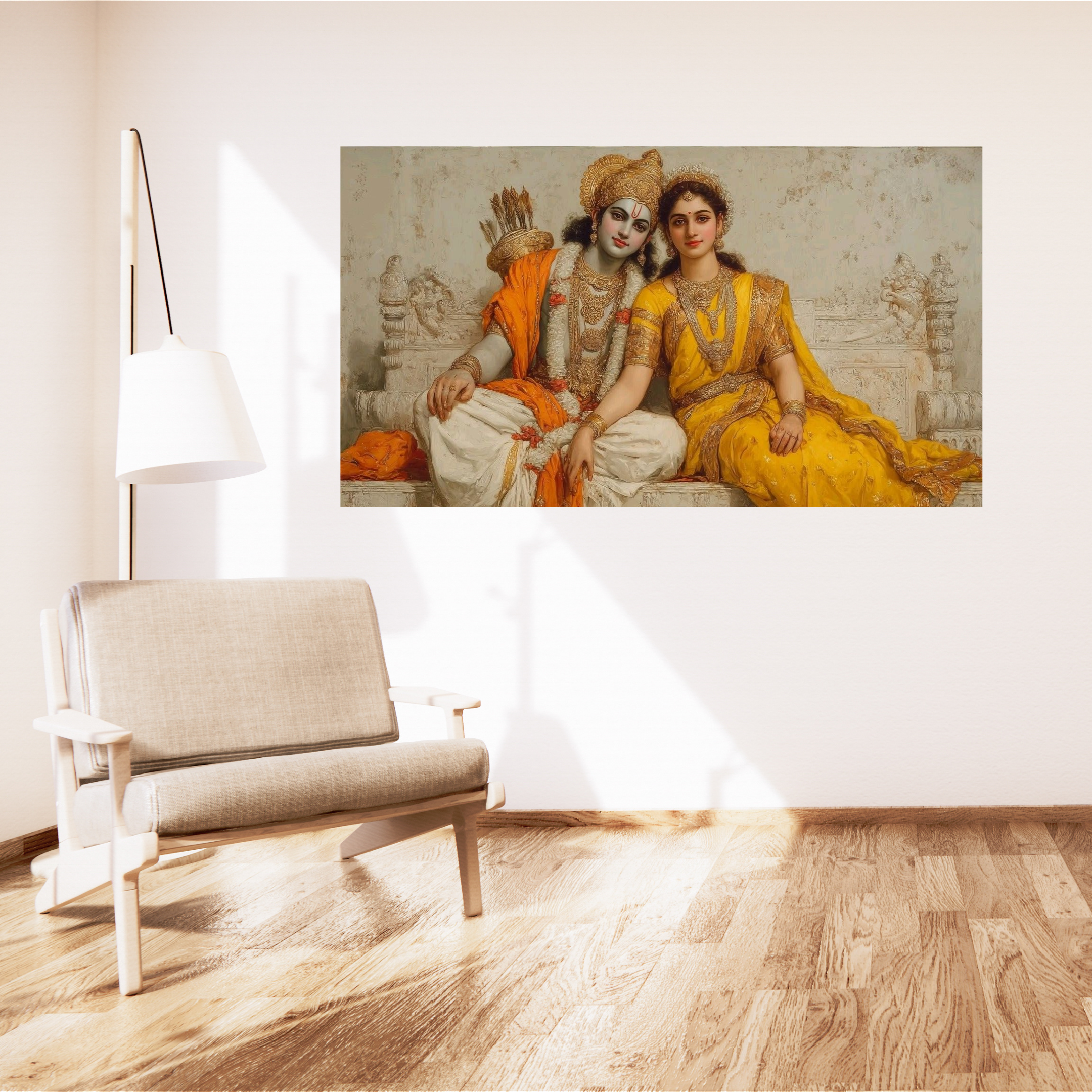 Siya Ram – 3 Piece Split Wall Poster