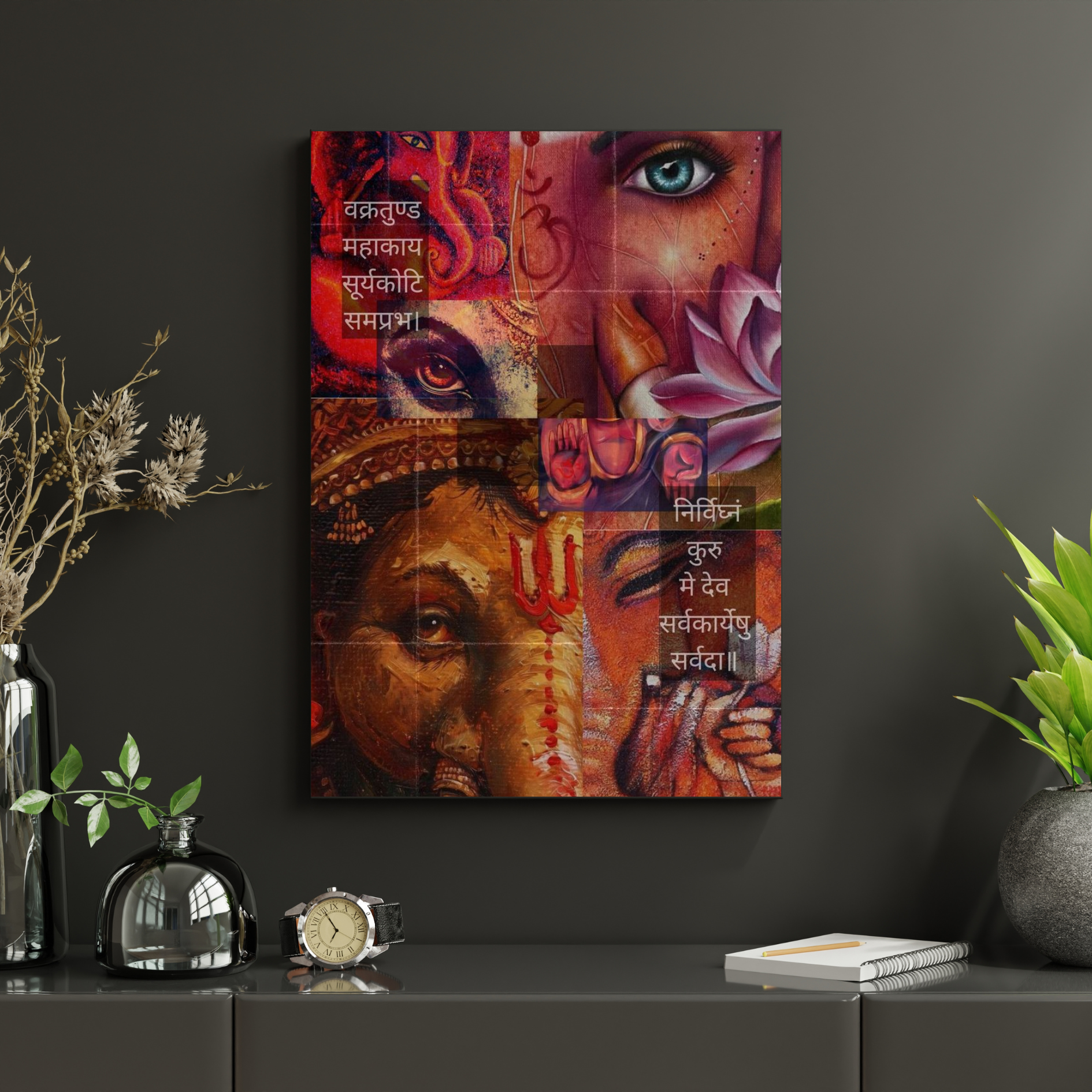 Ganesh Chaturthi Spiritual Wall Poster