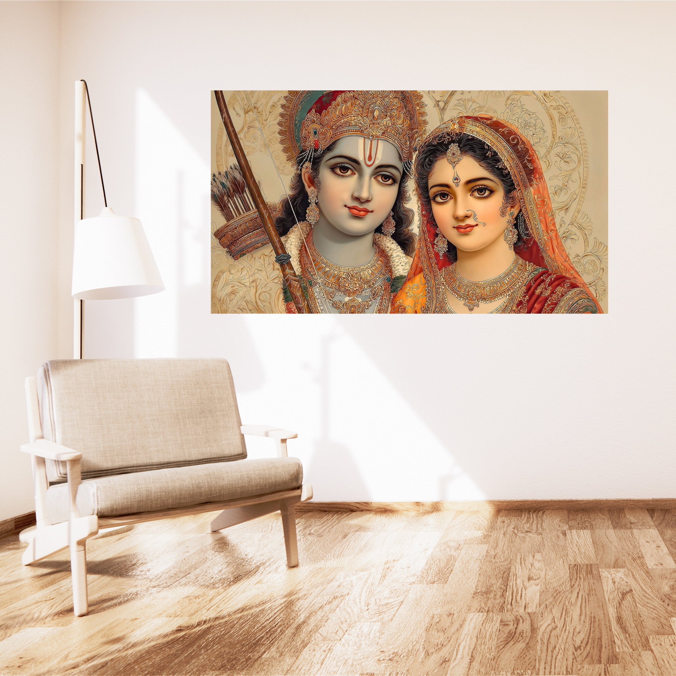 Siya Ram – 3 Piece Split Wall Poster